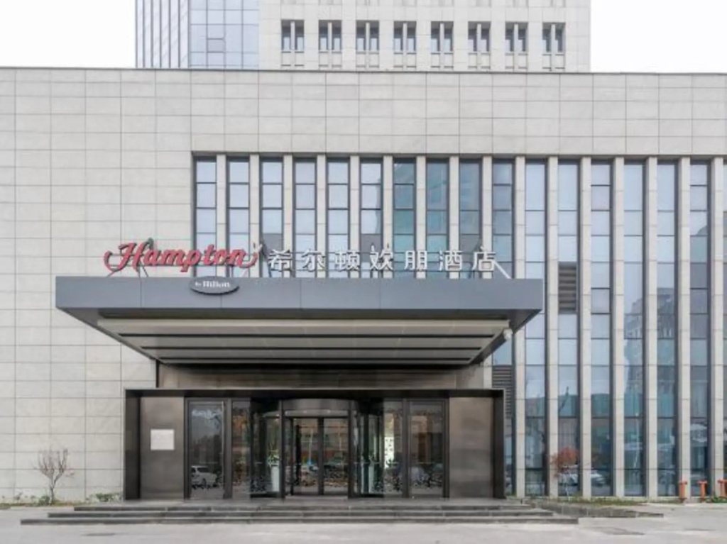 Hampton Inn Yangzhou