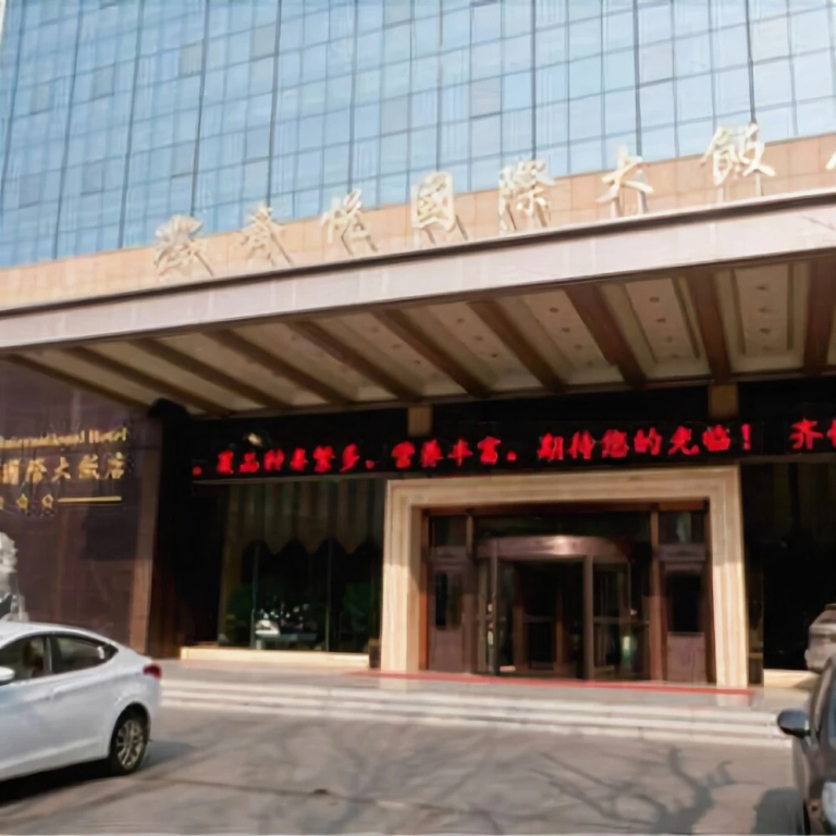 Qi Yue International Hotel