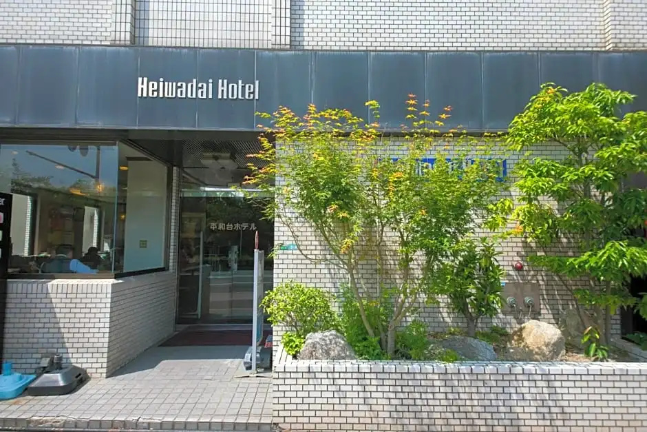 Heiwadai Hotel Otemon - Chambres