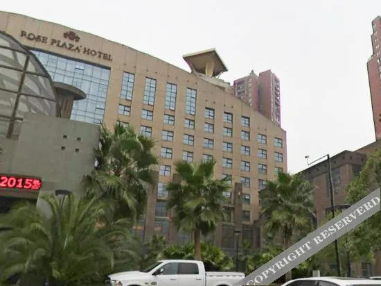Rose Plaza Hotel — фото 4