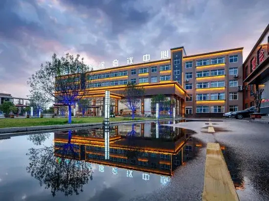 Zibo jiatai Lantu Hotel（Zibo Normal College）