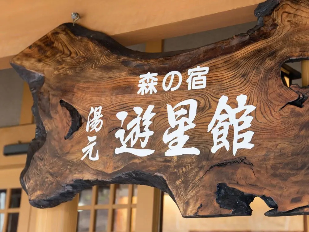Hotel photo 33