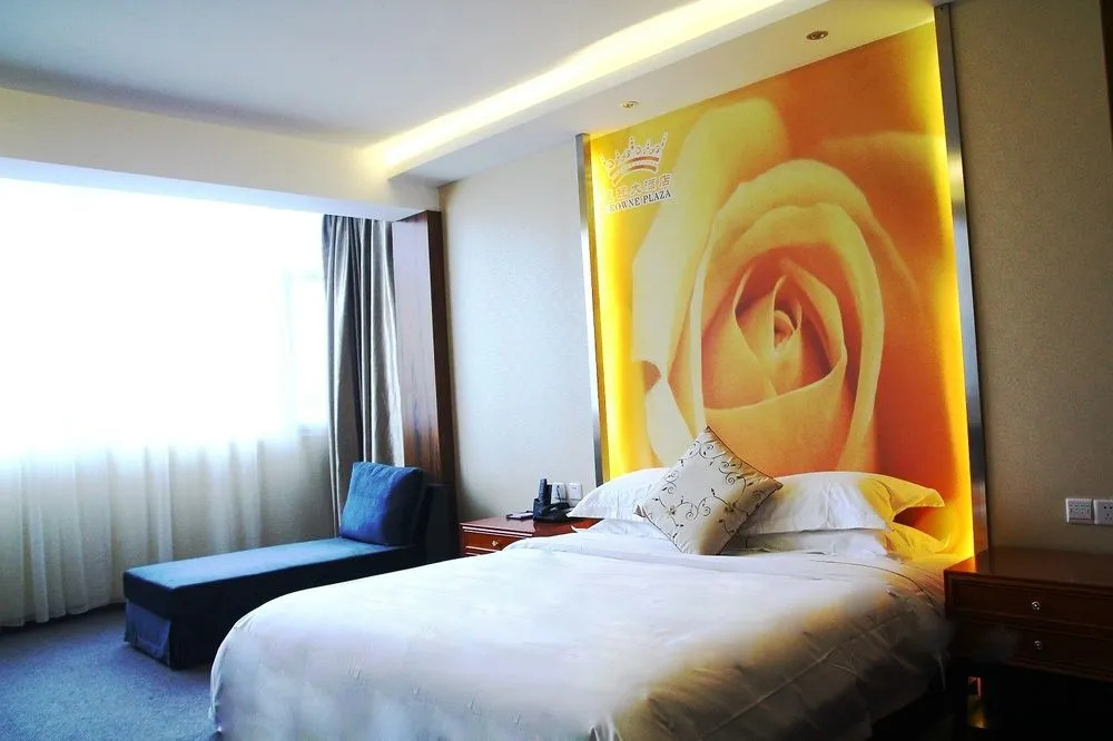 Huangguan Hotel - Général
