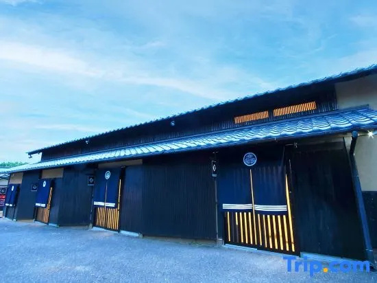 Liberty Resort Kunojuku