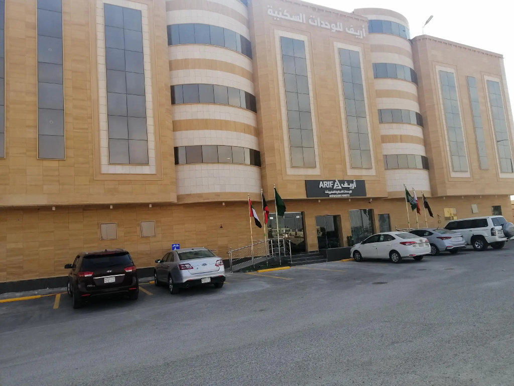 Arif Housing Units