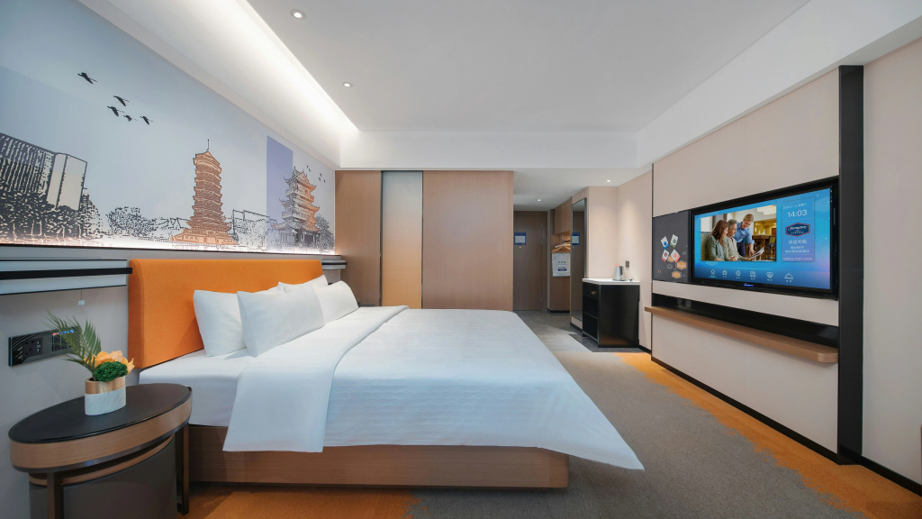 Hampton by Hilton Huai'an Jingkai