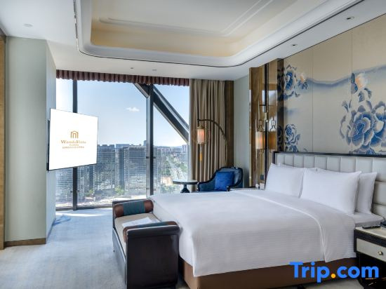Wanda Vista Kunming - Chambres