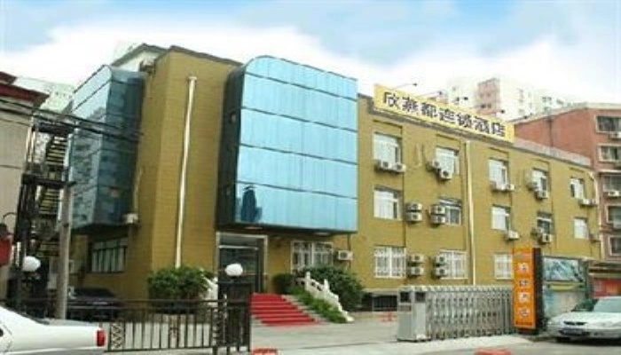 Hotel Shindom Liu Jia Yao