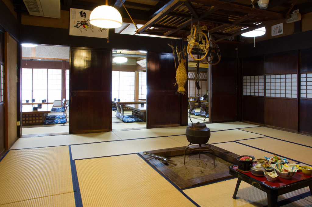 Ryokan Gizan 사진 29