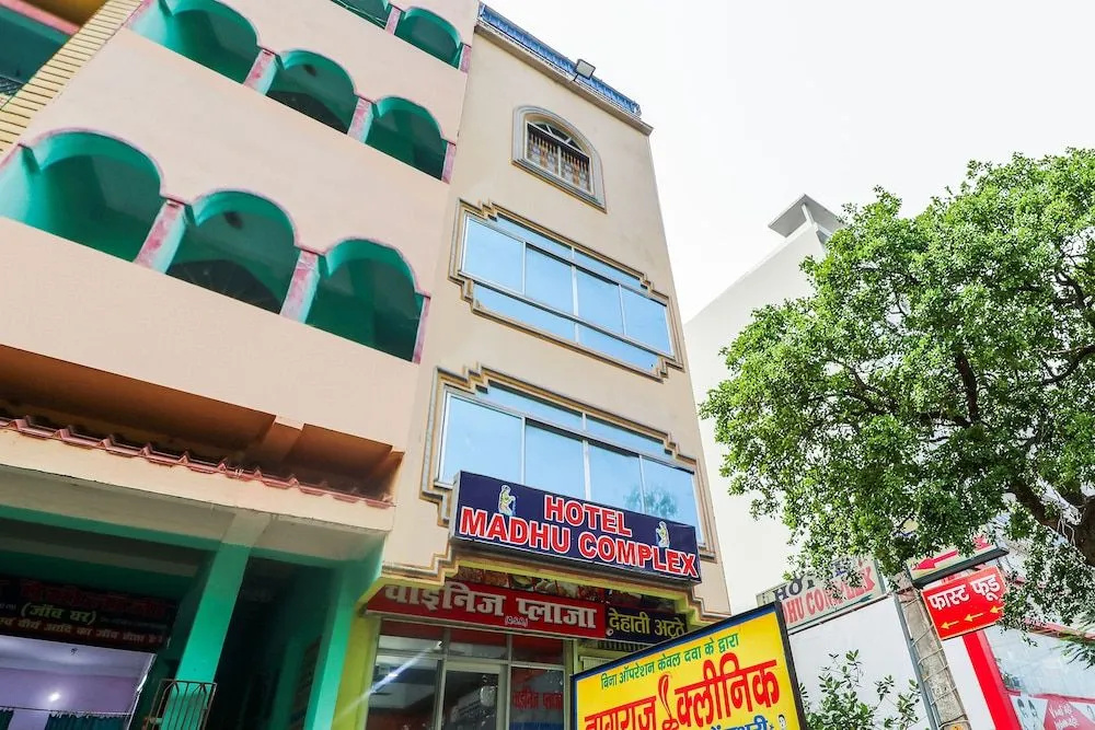 Spot On 45094 Hotel Madhu Complex