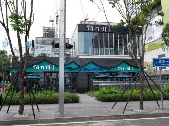 Bi'ai Executive Apartment