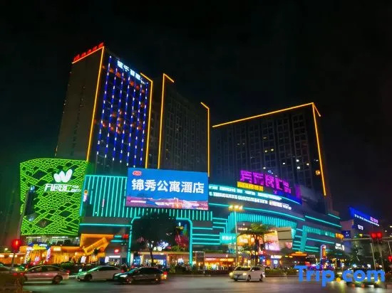 Jinxiu Apartment (Zhongshan Gangkou Town Wanminhui)