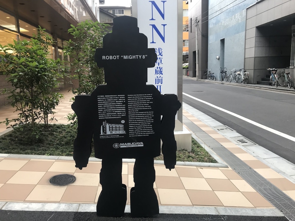 Toyoko Inn Tokyo Asakusa Kuramae No.2 사진 15