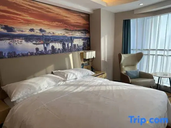 Vienna International Hotel Changzhou Hutang Branch - Chambres