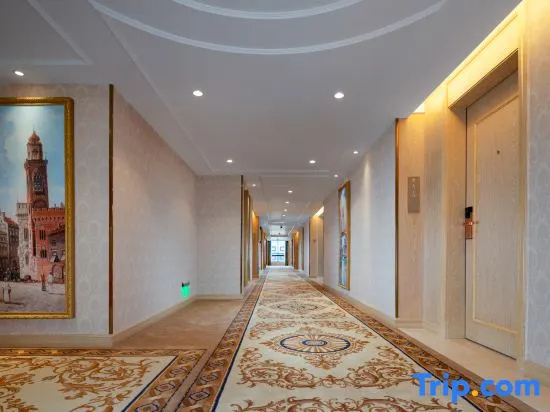 Vienna Hotel (Chaozhou Fenghuang Xincheng)