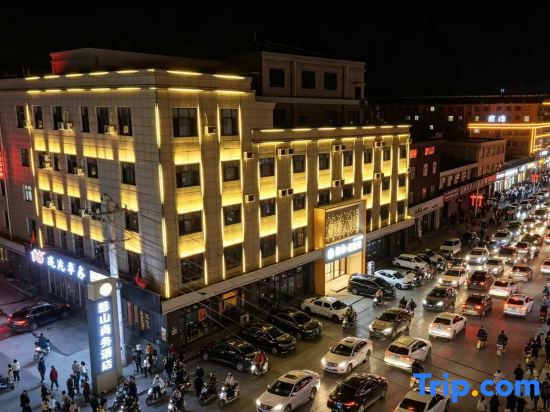 Hanshan Business Hotel