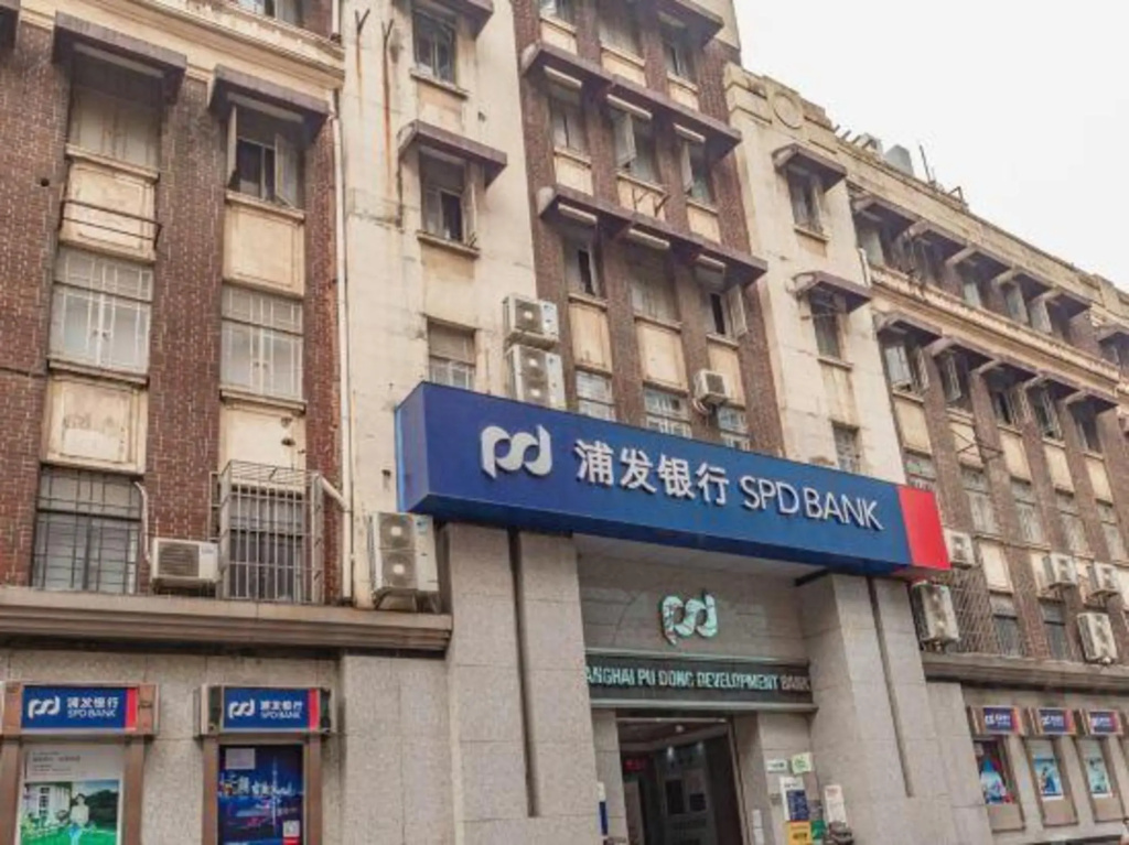 Eisen Light Luxury Hotel (Nanjing East Road Branch, Bund)