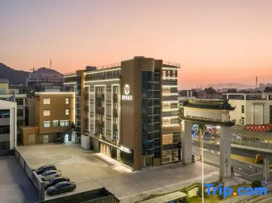Yiqu · Junpeng Hotel (Sanxiang Town Baishi Huafa Guanshanshui)