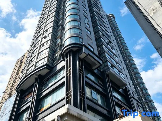 City Isle Hostel (Penshuichi, Guiyang)