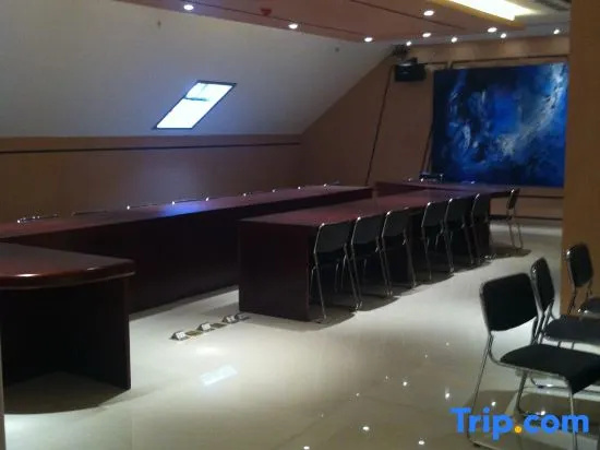 Business Centre