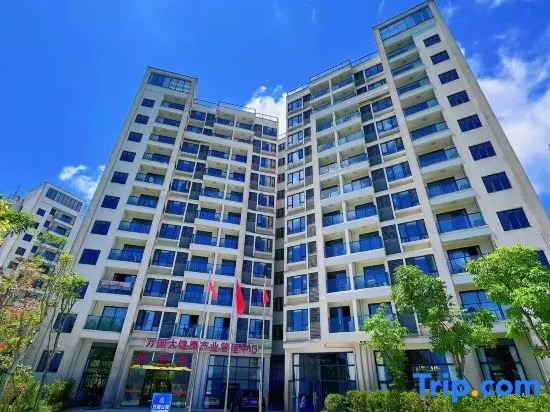 Wanguo Apartment (Boao Lecheng International Medical Tourism Pilot Zone) in Qionghai