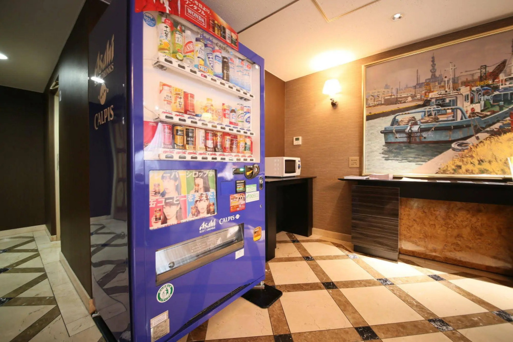 APA Hotel Tokyo Ojima 사진 23