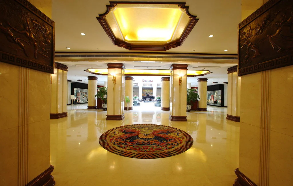 Qianmen Jianguo Hotel, Пекін, Китай мініатюра 10