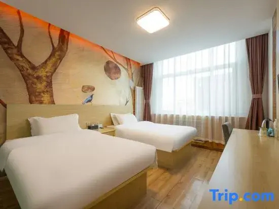 GreenTree Inn Beijing Huairou District Beifang Town Xingfu Street - Chambres