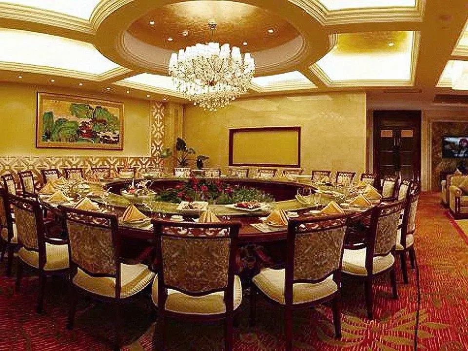 芜湖县阳光半岛大酒店 - Général