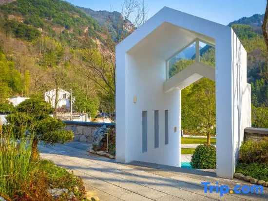 Jiuhuashan yimingyouju Homestay in Chizhou