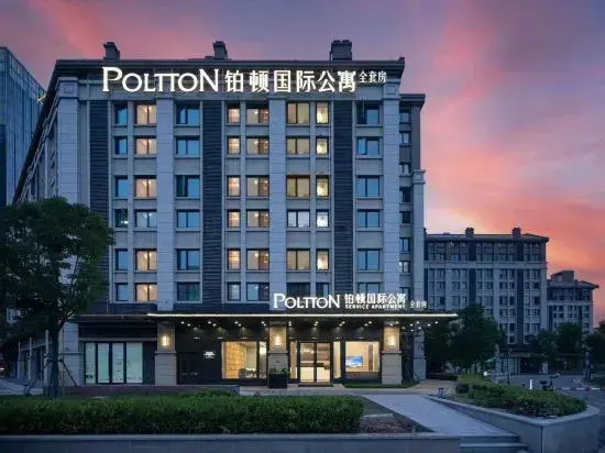 Padun International All Suite Apartment