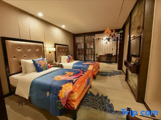 Xi Chang MinShan Hotel - Chambres