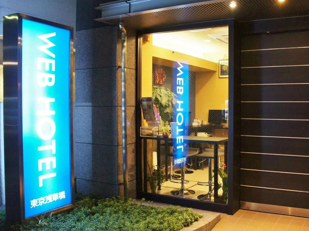 Hotel photo 30