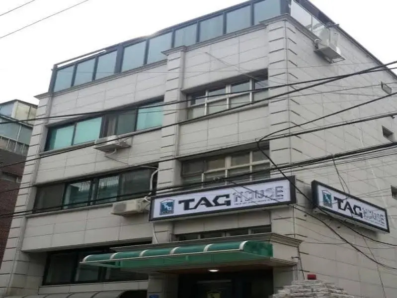 Trick Art Guest House Hongdae