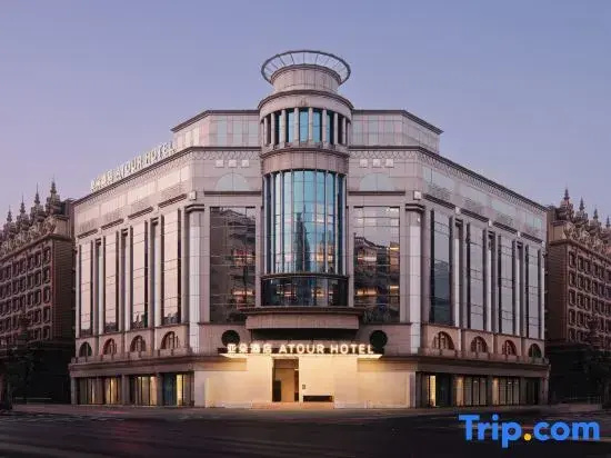 Atour Hotel, Jinwei Road, The Eye of Tianjin