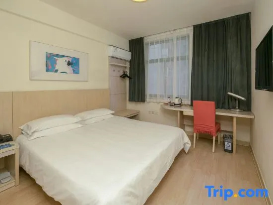 JinJiang Inn - Beijing Changchun Street Inn - Chambres