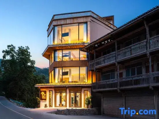 Zhaoxing No. 1 · Holy | 360° Sunset Viewing Terrace Luxury Designer Villa (Zhaoxing Dong Village)