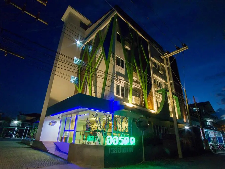Orchid Residence Nakhon Si Thammarat - Chambres