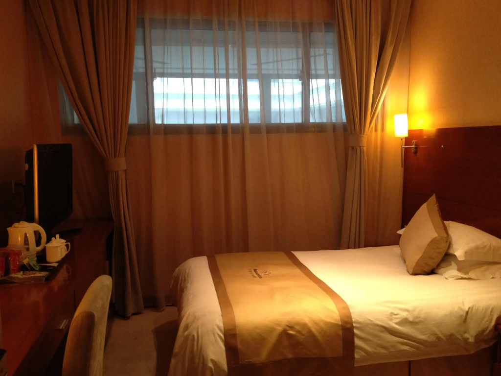 CitiGO Hotel Hongqiao Shanghai - Général