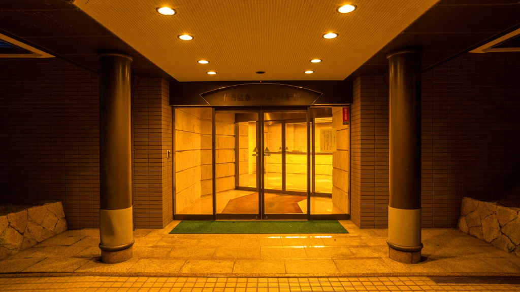 Diamond Arima Onsen Society Shinkan