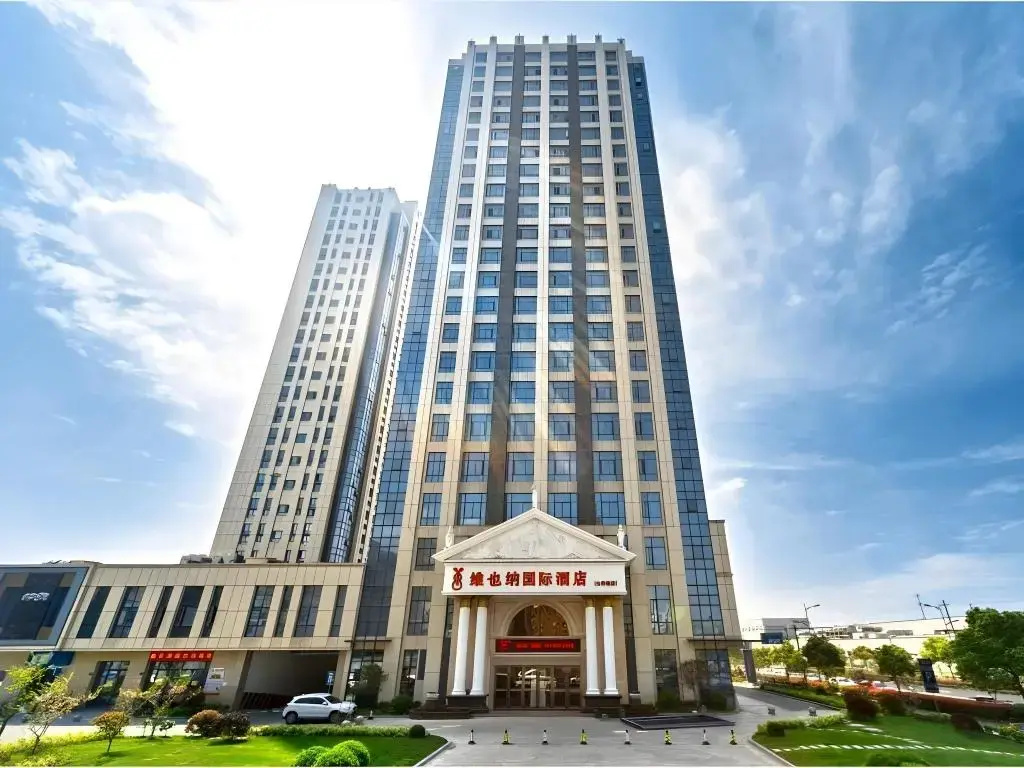 Vienna Hotel Hangzhou Xiasha