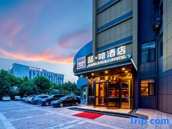 Zhefei Hotel (Qingdao Jinsha Beach Jialing West Road Metro Station Branch)