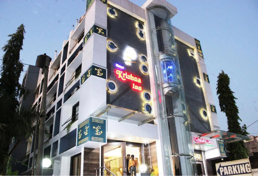 Hotel Krishna Inn - Général