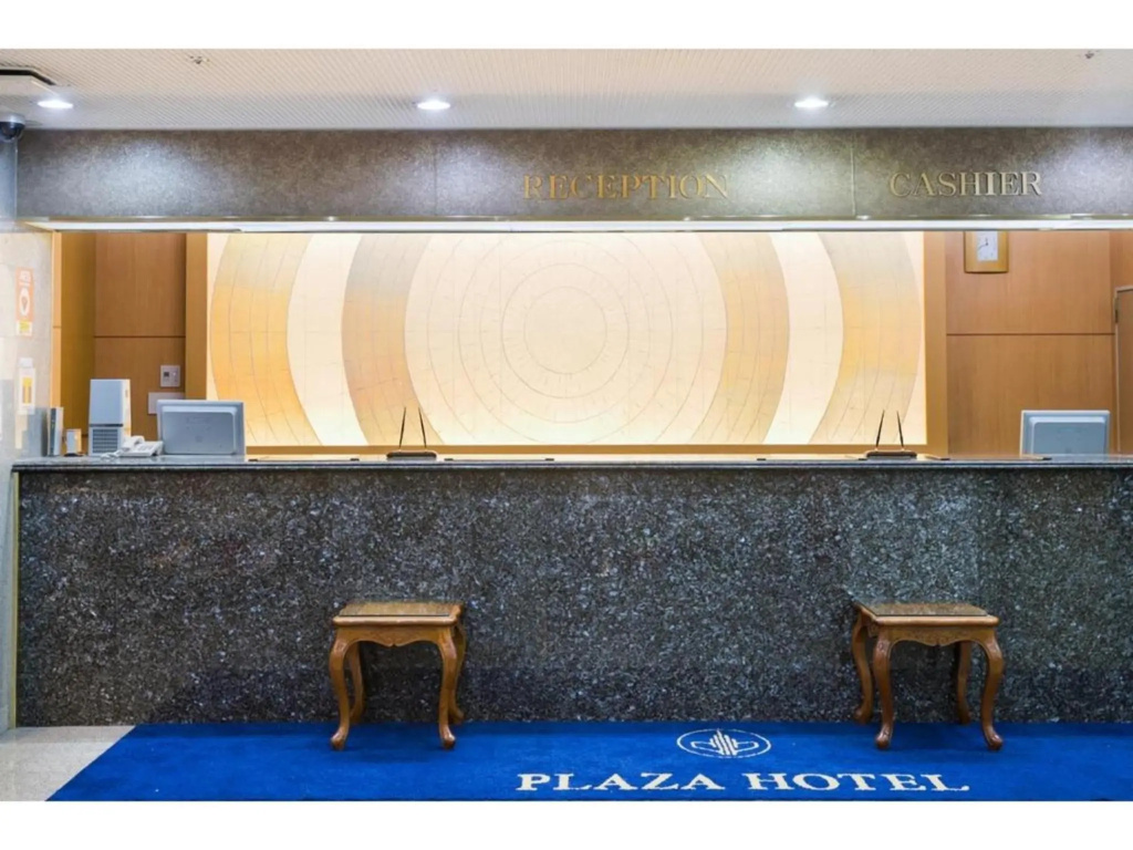 Kagoshima Plaza Hotel Tenmonkan - фото 32