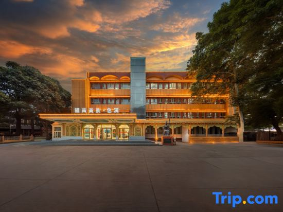 Hotel photo 24
