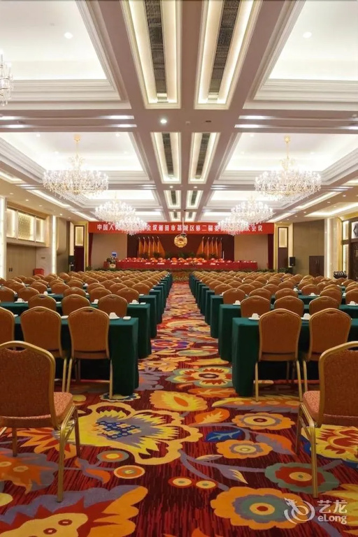 Putian Haiyuan International Hotel - Général