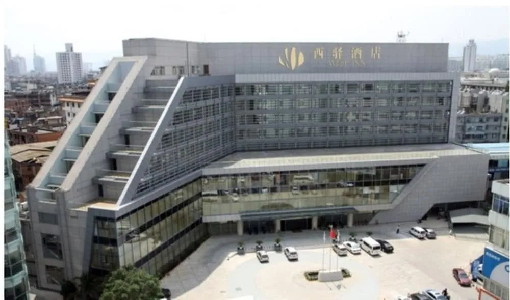Kunming West Inn
