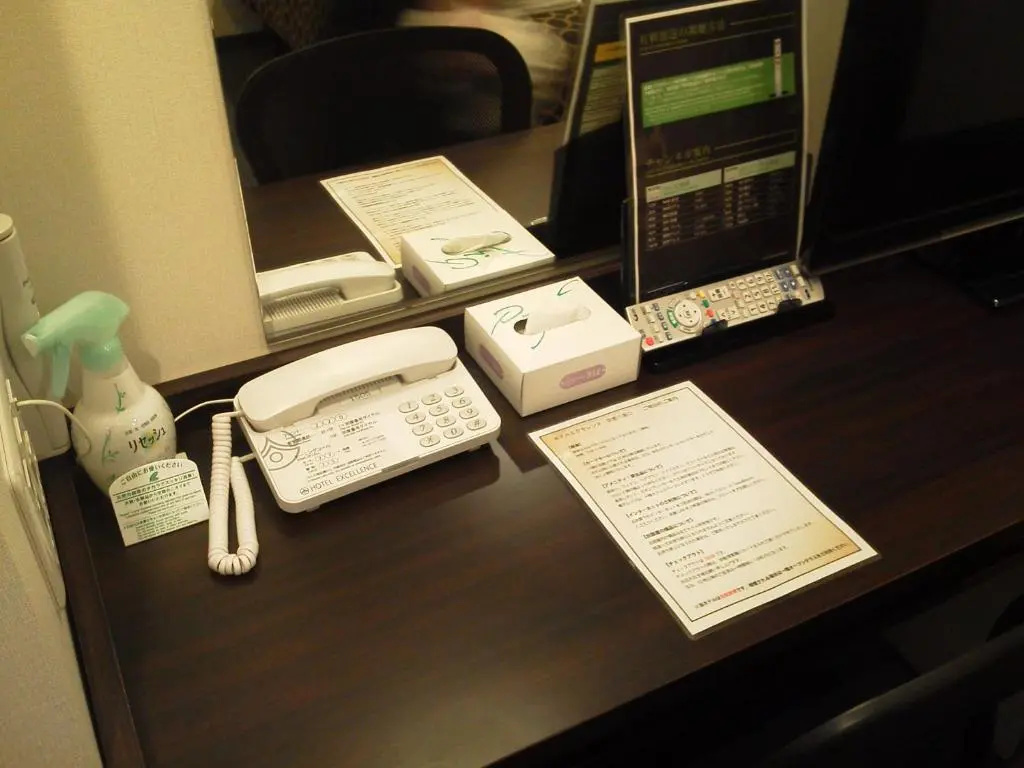 Hotel Excellence Kyoto Ekimae - Chambres