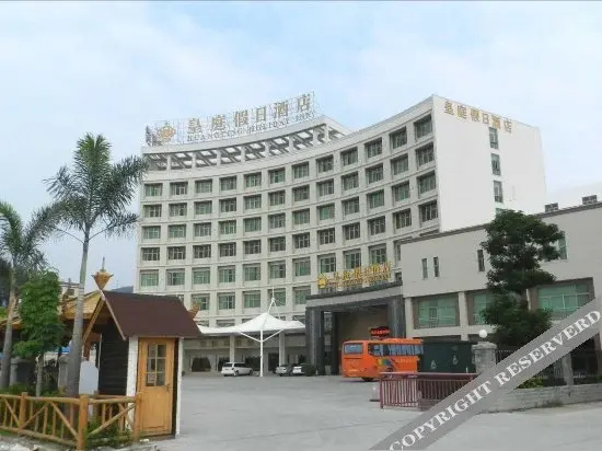 Huangting Holiday Inn