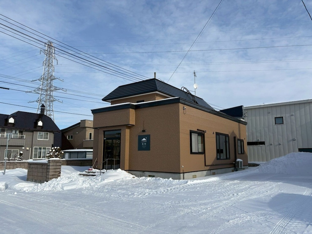Hoshiyado Toko
